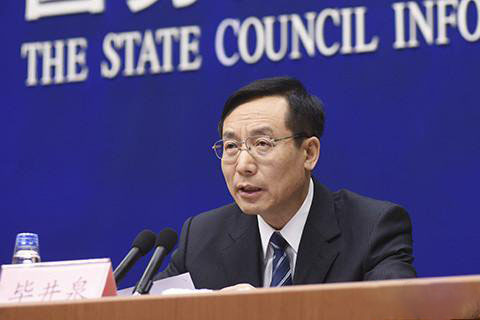 毕井泉在全国深化审评审批制度改革鼓励药品医疗器械创新工作电视电话会议上的讲话（2017年10月10日）