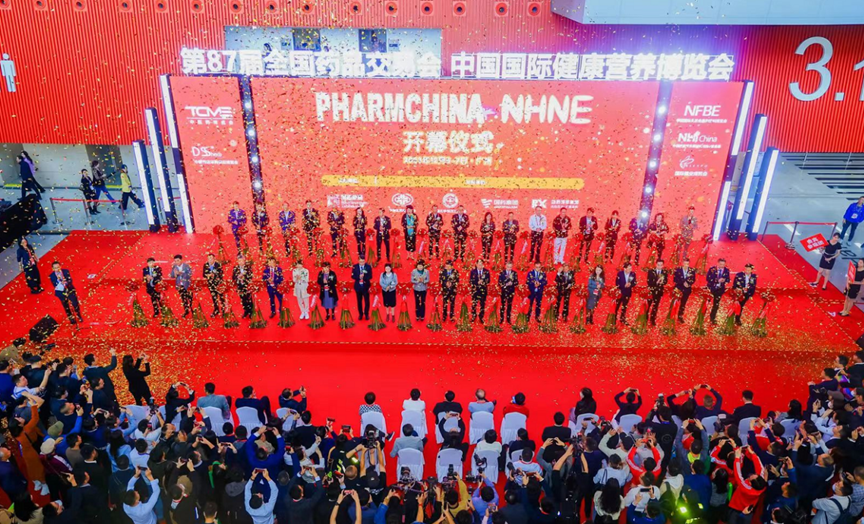 深圳市罗素医药携系列黄金单品，亮相第88届全国药品交易会