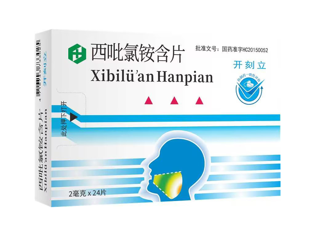 开刻立 / 产品 – 罗素医药